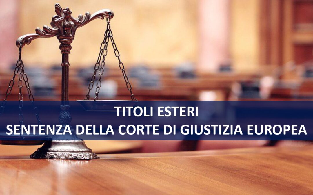 TITOLI ESTERI: SENTENZA DELLA CORTE DI GIUSTIZIA EUROPEA